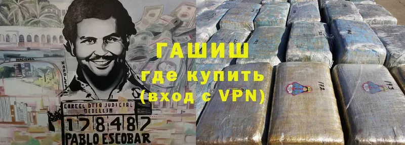 Где можно купить наркотики Купино COCAIN  A PVP  Мефедрон 