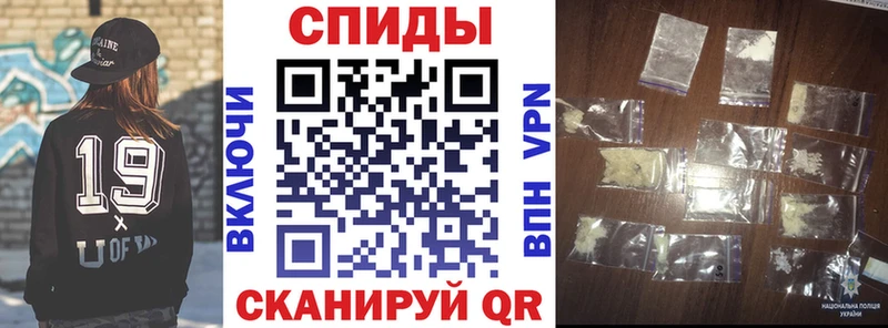 кракен зеркало  Купино  Амфетамин 97% 