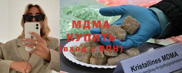 марихуана Лабытнанги