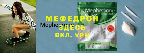 бошки Переславль-Залесский