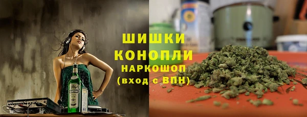 первитин Остров