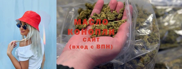первитин Остров