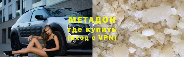 трава Вуктыл
