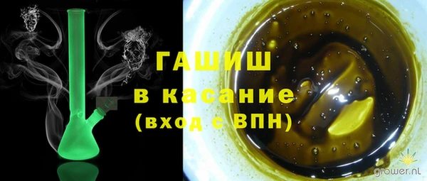 мяу мяу мука Пересвет