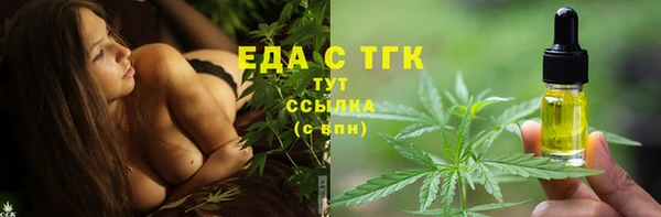 первитин Остров
