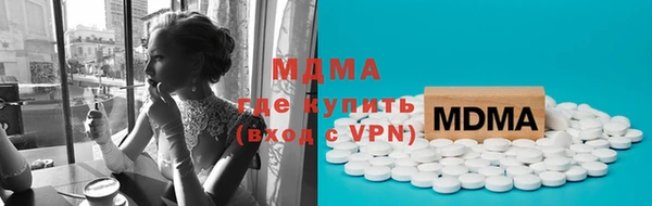 первитин Остров