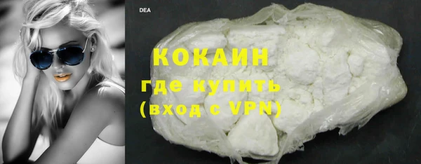 первитин Остров