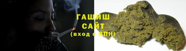 MESCALINE Иннополис