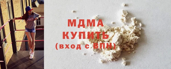 трава Лагань