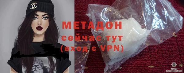 первитин Остров