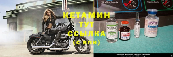 скорость mdpv Осинники