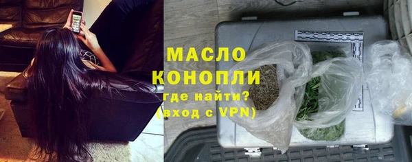 первитин Остров