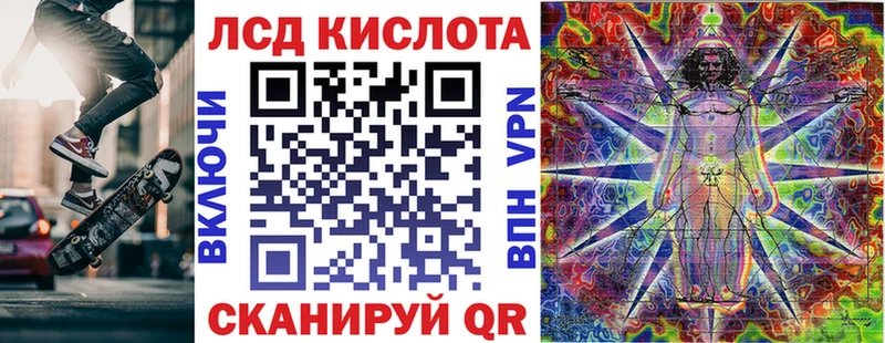 даркнет сайт  Купино  Марки N-bome 1,5мг 